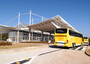 Terminal Rodoviário de Guarulhos 