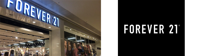 Forever 21 Guarulhos