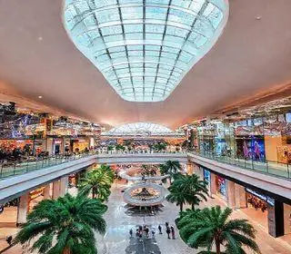 shoppings em Guarulhos