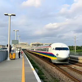 estação de trem do aeroporto de Guarulhos