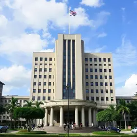 Concurso Câmara de Guarulhos SP