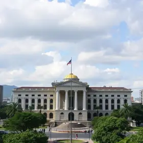 Concurso da Prefeitura de Guarulhos