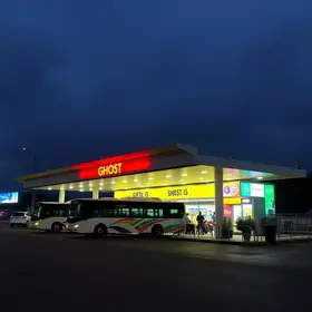 Terminal de Guarulhos